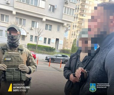 НАБУ викрило схему заволодіння майже 100 млн грн Укрзалізниці на закупівлі трансформаторів