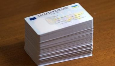 Українці можуть оформити ID-картку в Польщі з 14 років