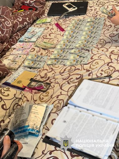 Правоохранители задержали четырех фигурантов и провели 16 обысков