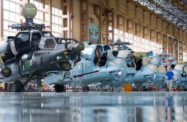 Конфискованы активы российского оборонного предприятия на почти 5,5 миллиона долларов