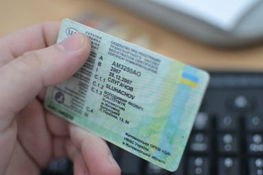 Обменять водительское удостоверение можно будет в Госмиграционной службе