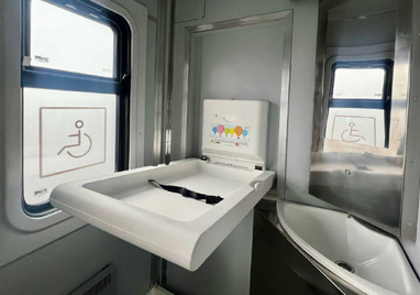 <i>Фото Укрзализныци</i>