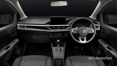 Представлена самая дешевая Toyota (фото)
