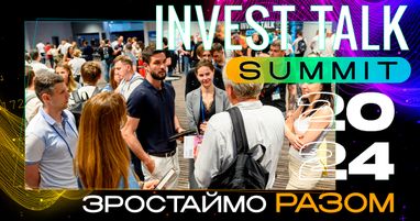 Invest Talk Summit 2024: на какие вопросы готовят ответы эксперты по инвестированию