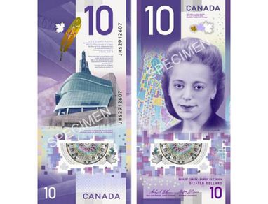 Канада запустит в обращение новую вертикальную банкноту в 10 канадских долларов (фото)