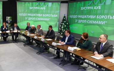 Глобус Банк присоединился к Меморандуму о прозрачности платежного рынка