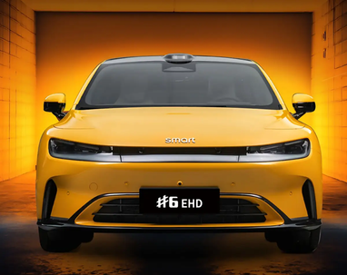 Smart анонсував свій перший великий седан (фото)