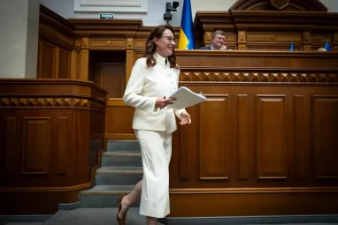Юлия Свириденко