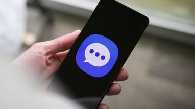 Samsung окончательно закрывает приложение Samsung Messages