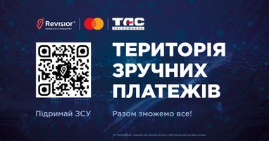 17 октября приглашаем на ReService Customer First 2024: трансформация клиентского сервиса