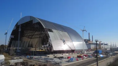 Украина получит 400 тысяч евро на исследование повреждений Арки Чернобыльского комплекса