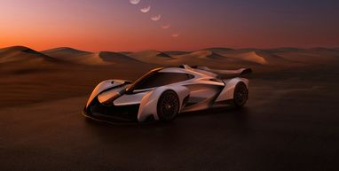 Тона ваги та 840 сил: McLaren випустить неймовірне авто з комп'ютерної гри (відео)