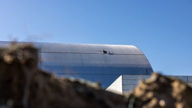Україна отримає 42,5 млн євро на відновлення арки ЧАЕС