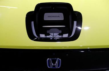 Honda представила свой первый серийный электромобиль (фото)