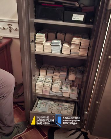 НАБУ и САП показали, как проводили операцию «Карфаген»