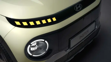 Hyundai презентував найдешевший електрокар Inster (фото)