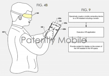 Google готовит конкурента Samsung Gear VR и Oculus Rift