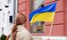 Где украинские студенты видят свое будущее — в Украине или за границей