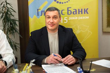 Глобус банк приєднується до програми «Енергодім»