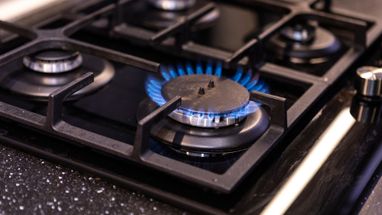 Місячний тариф на газ для населення подорожчав: постачальники оприлюднили ціни