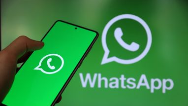 У WhatsApp зʼявиться реклама та платні підписки