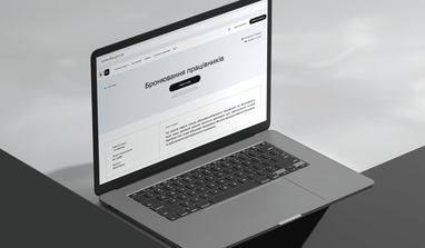 Кабмін спростив бронювання ремонтних бригад облгазів