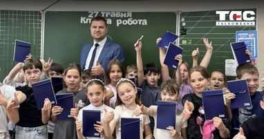 Присоединились к проекту НБУ в качестве послов финансовой грамотности