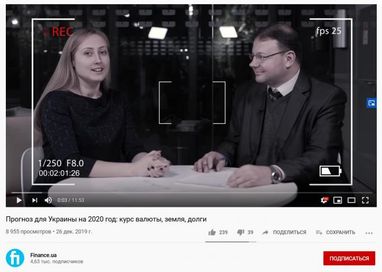 З чим завершуємо 2019 рік? 📝🎅🏻