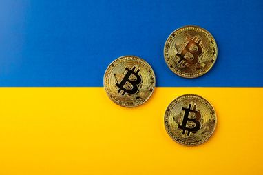 Криптовалюта биткоин
