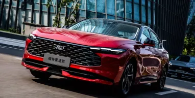 В Китае представили новый семейный седан Ford Mondeo 2026 (фото)