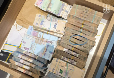 <i>Фото Офісу Генерального прокурора</i>