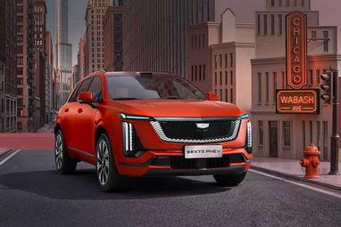 Cadillac XT5 PHEV