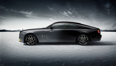 Rolls-Royce прекратит выпуск единственного спорткупе: представлена финальная версия (фото)
