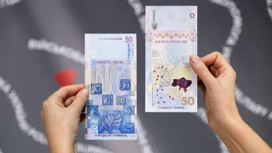 Инфографика: НБУ