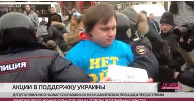 В Москве и Питере жестко задержаны сотни россиян: они протестовали против введения войск РФ в Украину