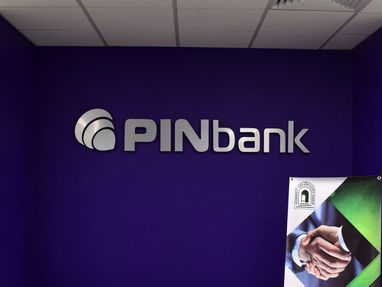 Банк "Кредит Дніпро" Ярославського просить НБУ погодити купівлю ним PINBank