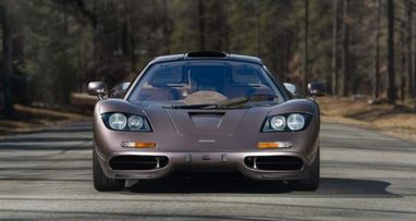 McLaren F1 1995 року випуску проданий за рекордні 20 мільйонів доларів (фото)