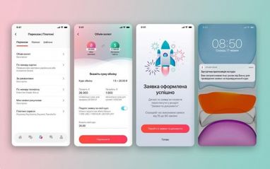 Летнее обновление Sense SuperApp: отрицательная комиссия за пополнение, удаленная автогражданка, пластиковая карта по почте и многое другое