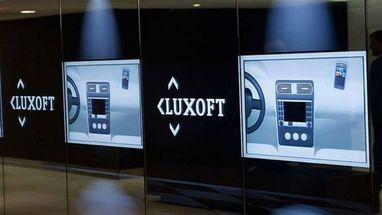 Luxoft покидає російський ринок