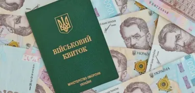 Уклонение от мобилизации: как будет происходить процедура наложения штрафов