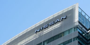 Moody’s снизило рейтинг Nissan до «мусорного» уровня