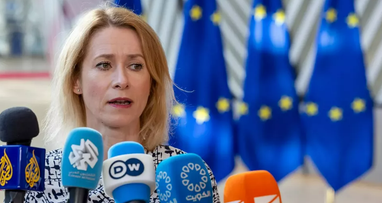 Каллас созывает срочное совещание глав МИД стран ЕС перед встречей путина и Трампа