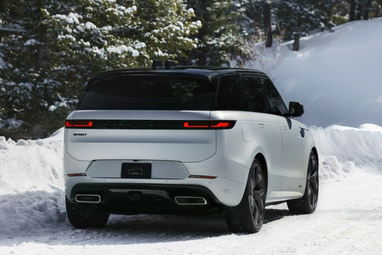 Выпустят только 7: Land Rover представил лимитированный внедорожник (фото)