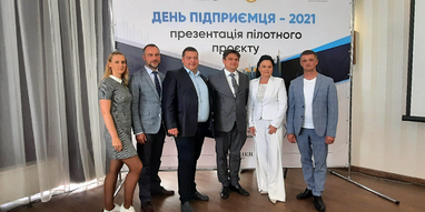 Банк Альянс став учасником першої в Україні пілотної програми з кредитування інвестиційних проєктів під 0%