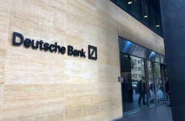 Deutsche Bank виплатить акціонерам понад $26 млн