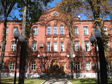 Три украинских университета вошли в мировой рейтинг с самым лучшим онлайн-образованием