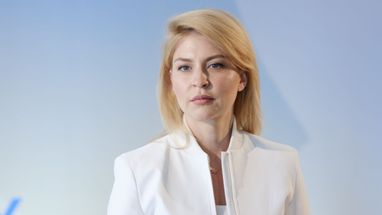 Рада назначила Стефанишину министром юстиции