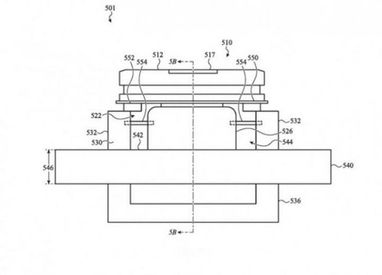 В Apple з'явиться кнопка вмикання зі зворотним зв'язком