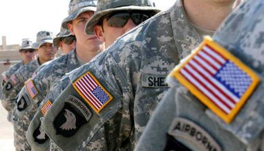 У США виділяють на оборону 1 трлн доларів