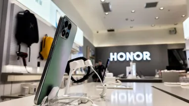 Honor оголосила про підготовку до виходу на біржу